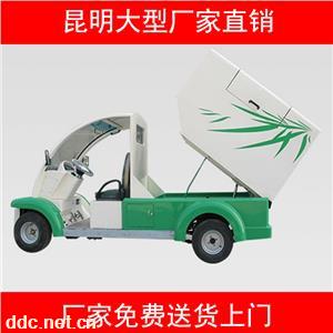  昆明朗晴電動(dòng)定制環(huán)衛(wèi)車，電動(dòng)環(huán)衛(wèi)車價(jià)格